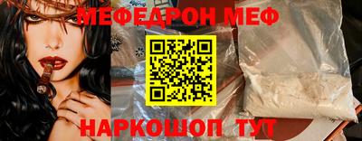 винт Бузулук