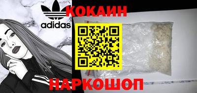 MESCALINE Бугуруслан