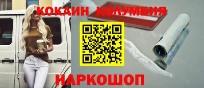 а пвп мука Будённовск