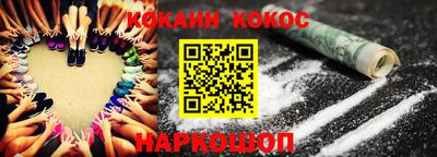 а пвп мука Будённовск