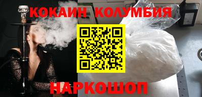 а пвп мука Будённовск