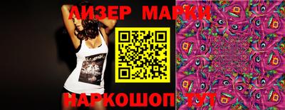 а пвп мука Будённовск