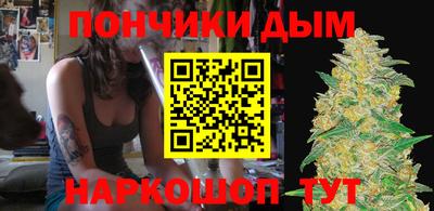гидропоника Мариинск