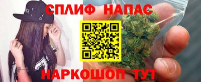 а пвп мука Будённовск