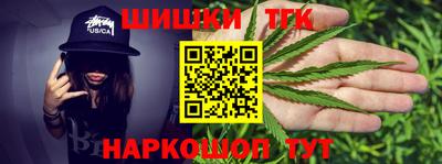а пвп мука Будённовск