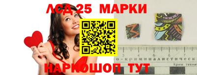 винт Бузулук