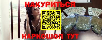 винт Бузулук