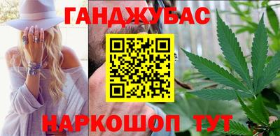 винт Бузулук