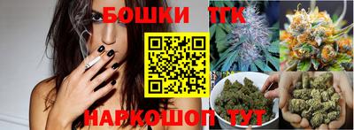 а пвп мука Будённовск