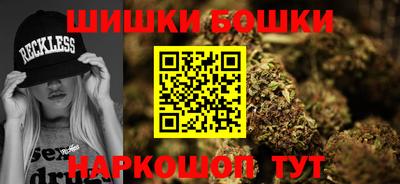 винт Бузулук
