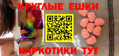 винт Бузулук