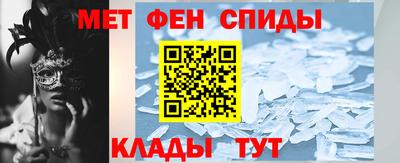 а пвп мука Будённовск