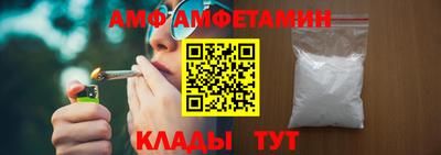 стафф Малоярославец