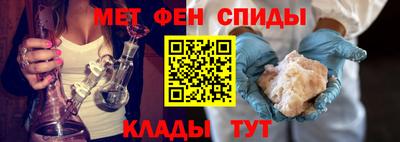 а пвп мука Будённовск