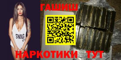 а пвп мука Будённовск