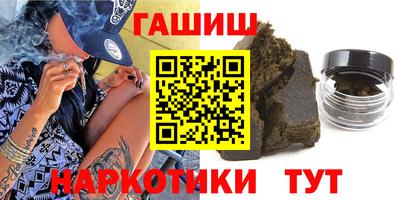 винт Бузулук