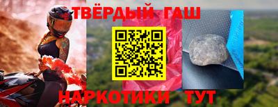 а пвп мука Будённовск