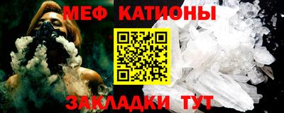 винт Бузулук