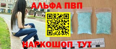 дистиллят марихуана Малгобек