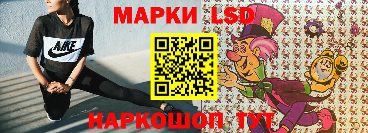 Alpha-PVP Щёкино